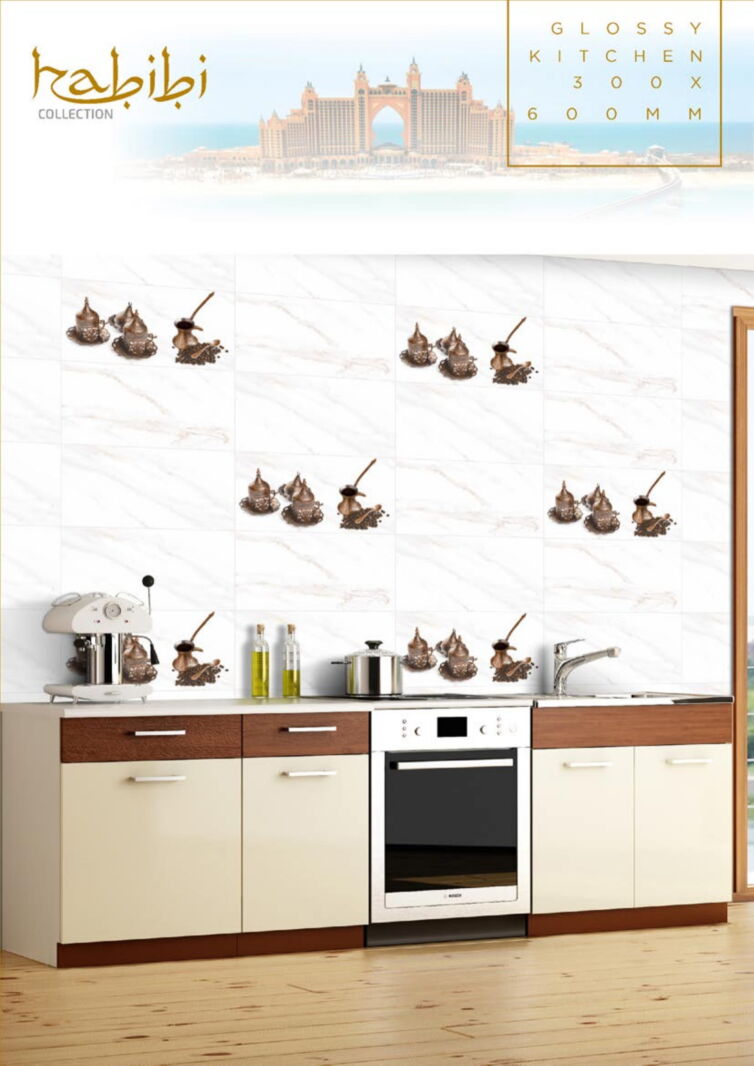 Kitchen Series – 300 x 600 MM